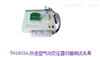 改進型氣動變壓器掃描測試夾具同惠TH1805A